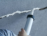 Полиуретановые герметики для бетона