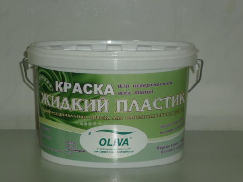 Краска Акрилит-101 Жидкий пластик для дерева (по запросу) Бесцветный 5л